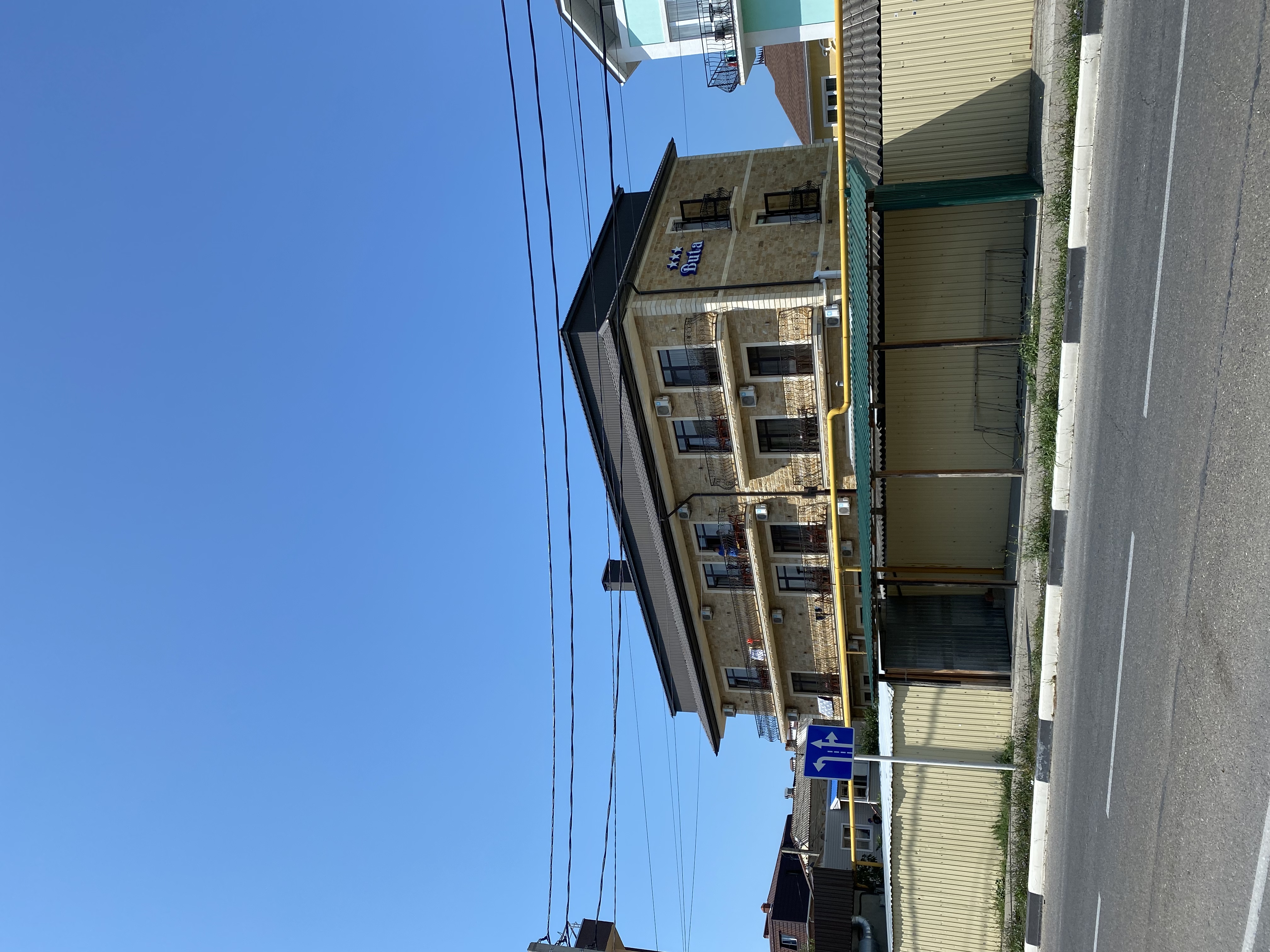 Фото Гостевой дом Бута