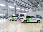 Green-Auto (Generala Alekseeva Avenue, 7), car service, auto repair