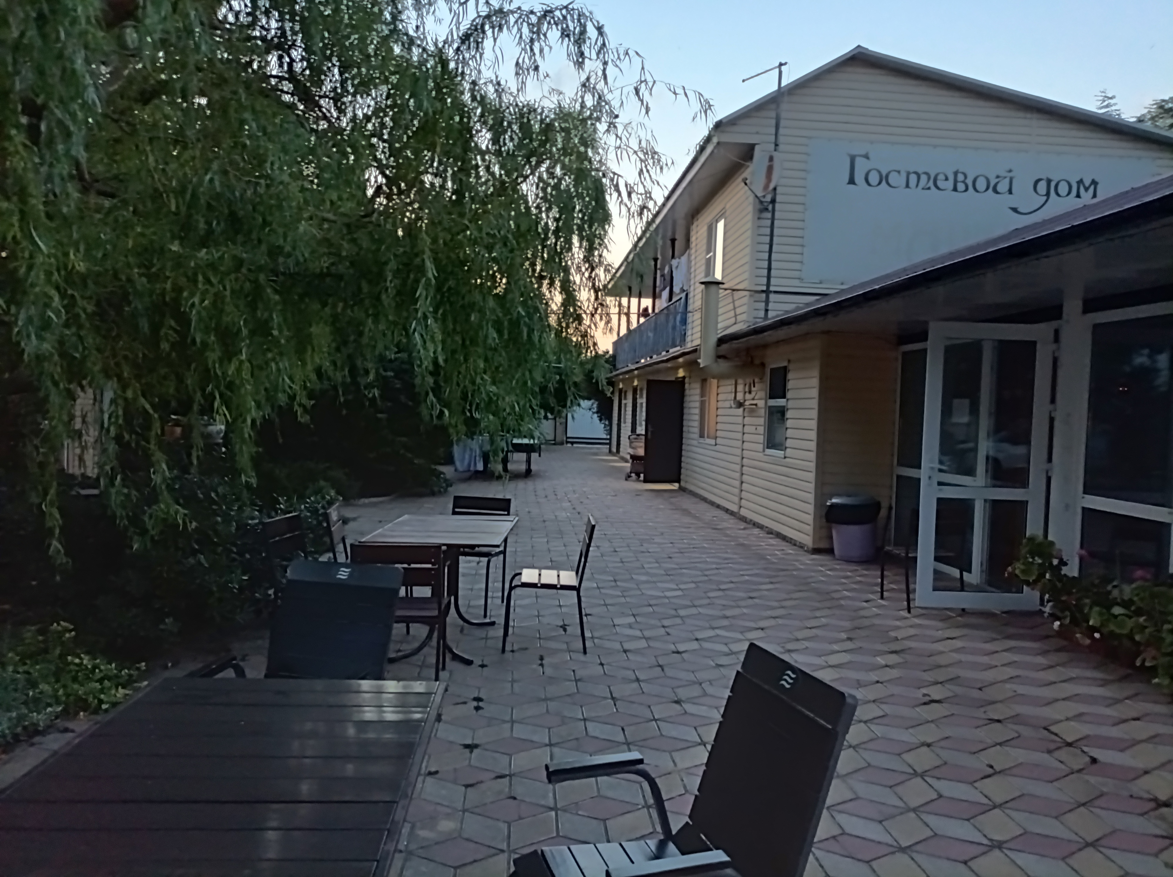 Фото Марина