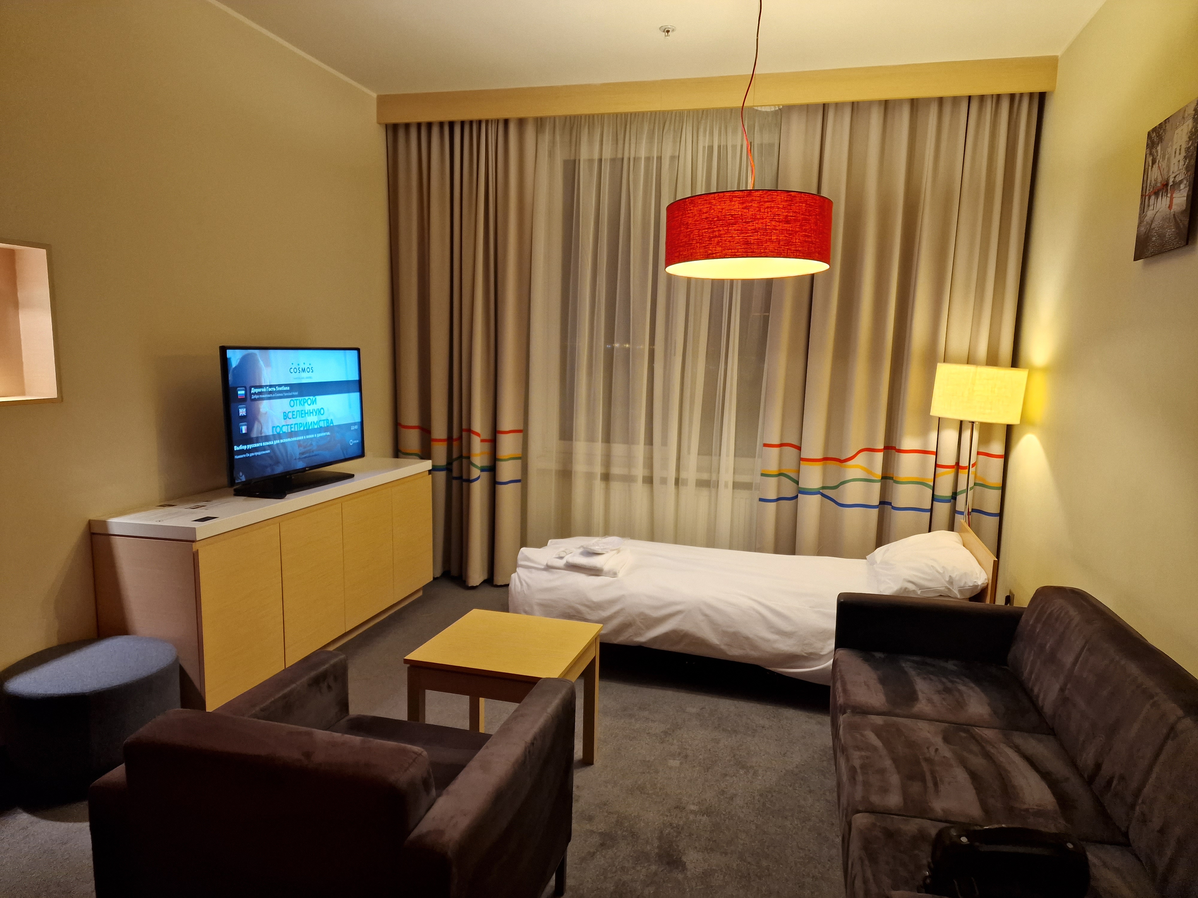 Фото Cosmos Yaroslavl Hotel