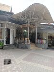Bogemiya prestizh (prospekt Karla Marksa, 14), tableware shop