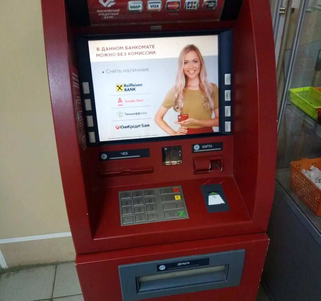 Карта банка санкт петербург в каких банкоматах можно снять без комиссии