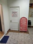 Адвокат Боровкова Фатима Сапарбиевна (Pervomayskiy prospekt, 25А) ، محامي