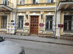 Finansovaya Nezavisimost (Krasnoarmeyskaya ulitsa, 4) ، خدمات قانونية