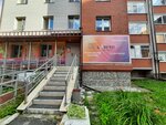 Lady fit studio (mikrorayon Mys, ulitsa Marshala Zakharova, 11/2), fitness club