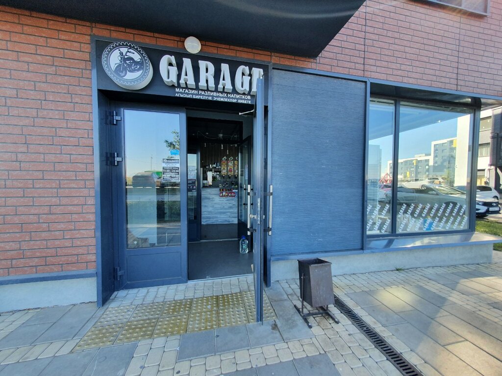 Beer shop Garage, Naberezhnye Chelny, photo