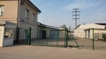 Витри (Geroev Avenue, 37к14) ، خدمات شحن