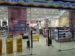 Letoile (Mira Avenue, 36), perfume and cosmetics shop