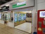 RealPhone (Yaroslavl, Leningradskiy Avenue, 49А) ، mobile phone store