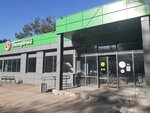 5post (Znamenskaya Street, 8), punto de entrega