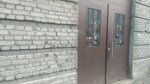 Промхим-Нева (Elizarova Avenue, 34), wholesale company