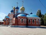 Паломническая служба (Krasnodonskaya ulitsa, 101), bienes y servicios para peregrinos