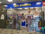 Box presents (Ust-Kurdyumskaya ulitsa, 9А), gift and souvenir shop