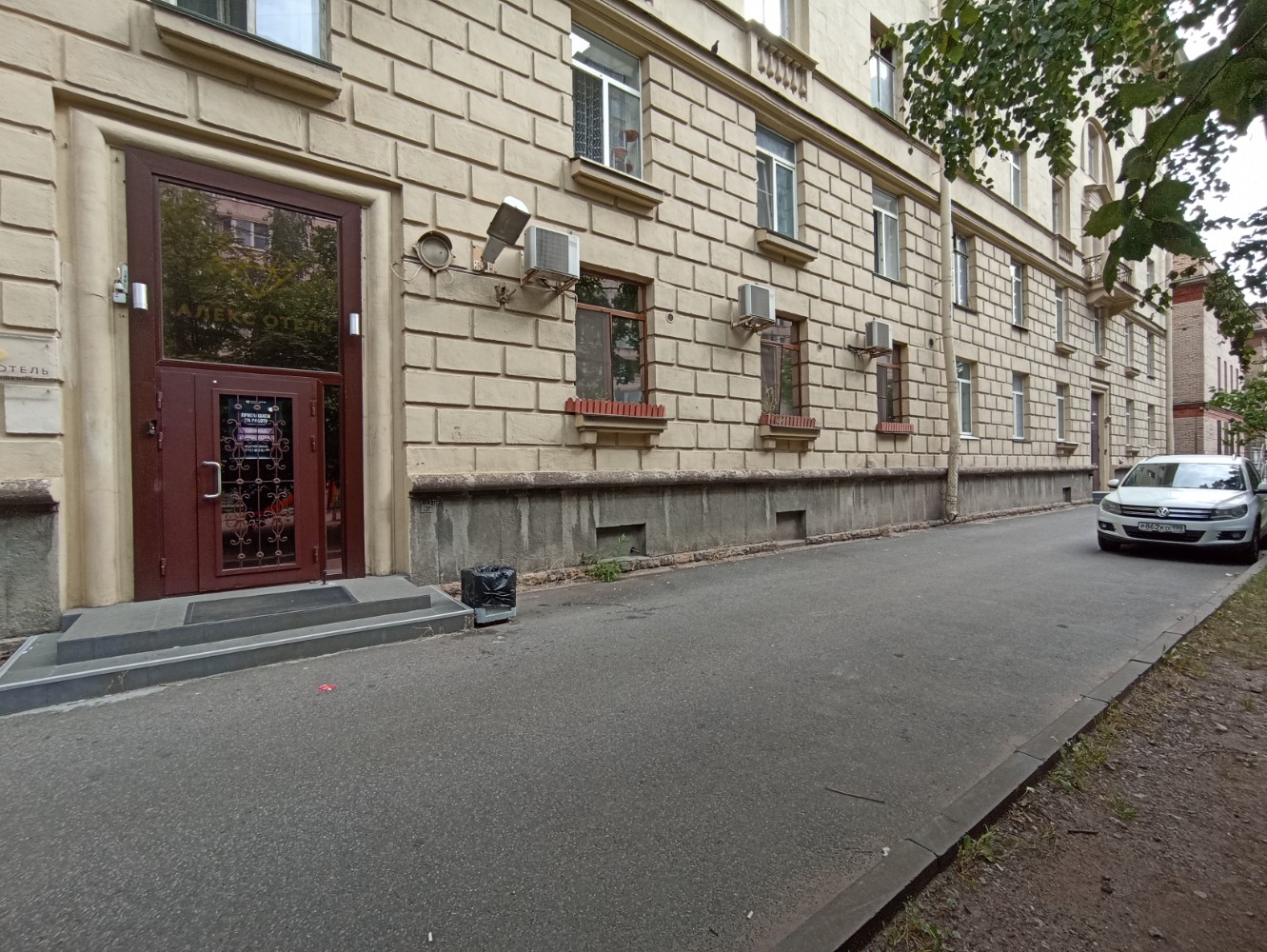 Фото Алекс Отель на Мужества