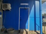 Viktoriya-NN (Vysokovoltnaya Street, 16АлитЛ), tienda de repuestos y artículos para automóviles