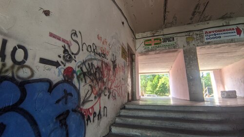 Мотор пенза воронова