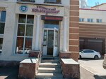 Виктория (Novomostovaya Street, 8), servicios de fotografía