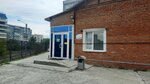 Учебно-спортивный центр водных видов спорта им. В. А. Шевелева (Solnechniy Microdistrict, Biryukova Street, 22с3), escuela deportiva