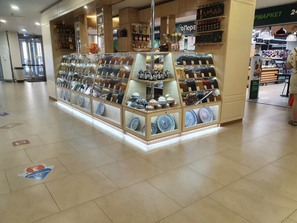 Nuts, snacks, dried fruits Мир Сухофруктов, Rostov‑na‑Donu, photo