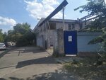 GorUtil (Bolshoy Smolenskiy Avenue, 11Д), gestión de residuos