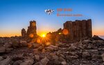 Восточный камень (ulitsa Baumana, 2) ، تجهيزات مواد حجرية