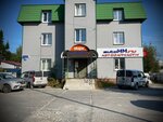 Eurostandart (ulitsa Patrisa Lumumby, 11), tienda de repuestos y artículos para automóviles