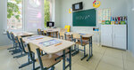 Nova (Vasenko Street, 12), children's developmental center