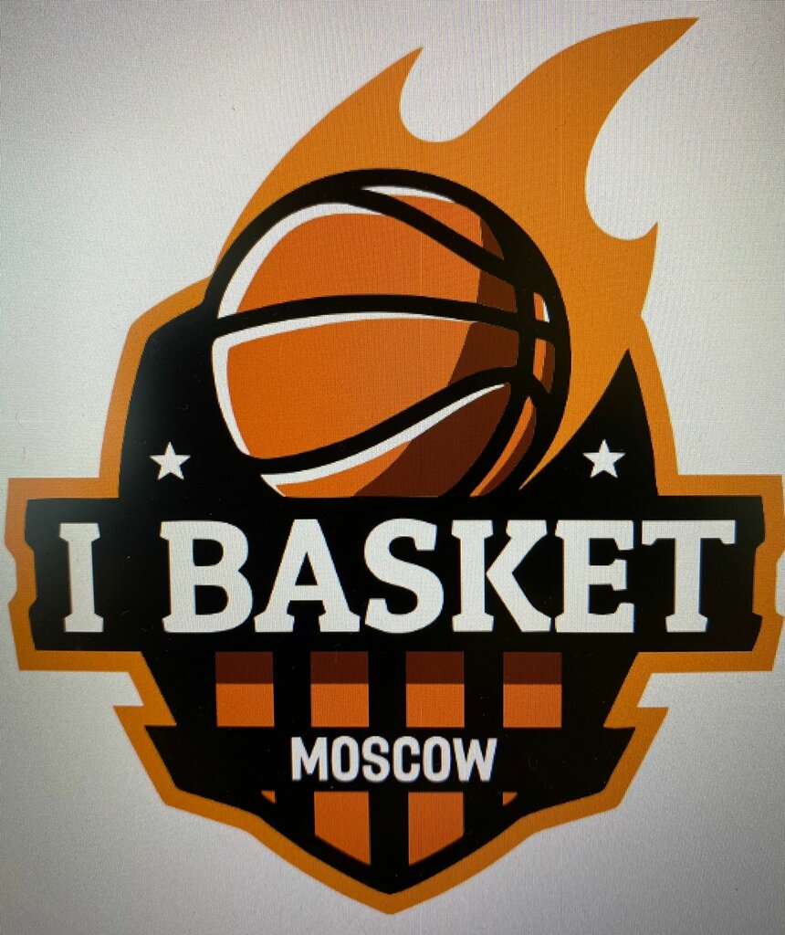 Sports school IBasket, Moscow, photo