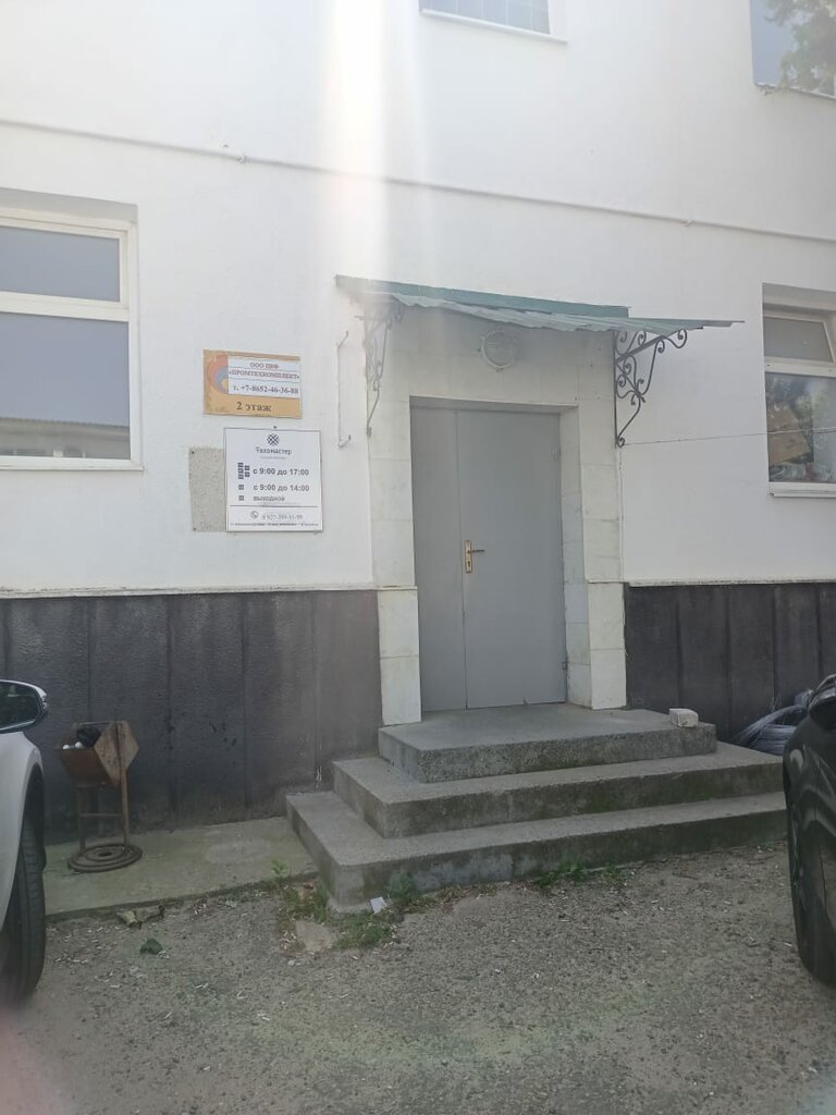 Киа ставрополь старомарьевское