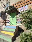 Маленькая Страна (Suvorovskaya ulitsa, 8), fitness club