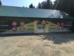 Glav-Stroi (posyolok gorodskogo tipa Verkh-Neyvinskiy, ulitsa 8 Marta, 80), hardware store