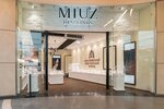 MIUZ Diamonds (IKEA Microdistrict, 4), jewelry store