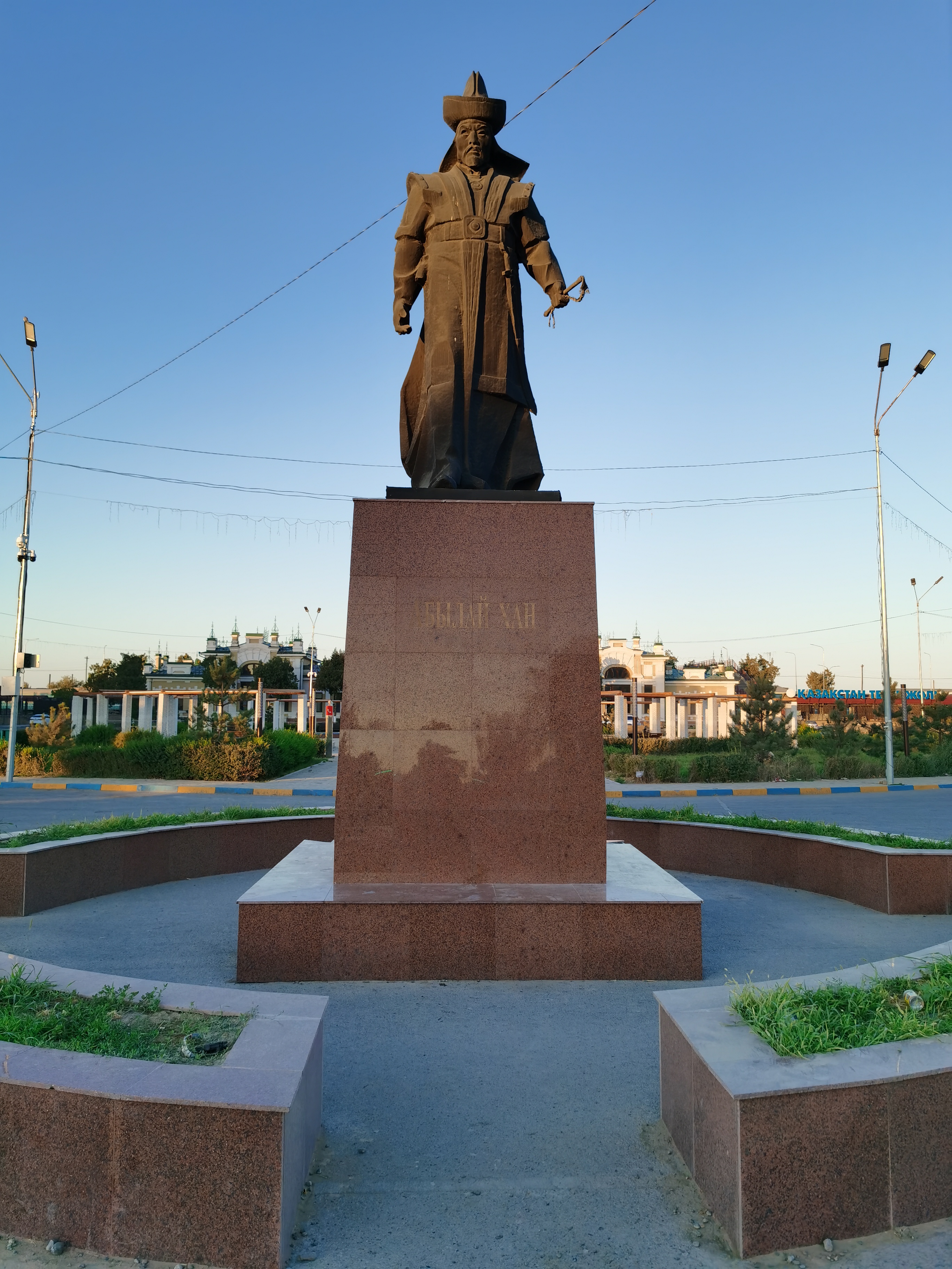 Жыныстық әке және пәк