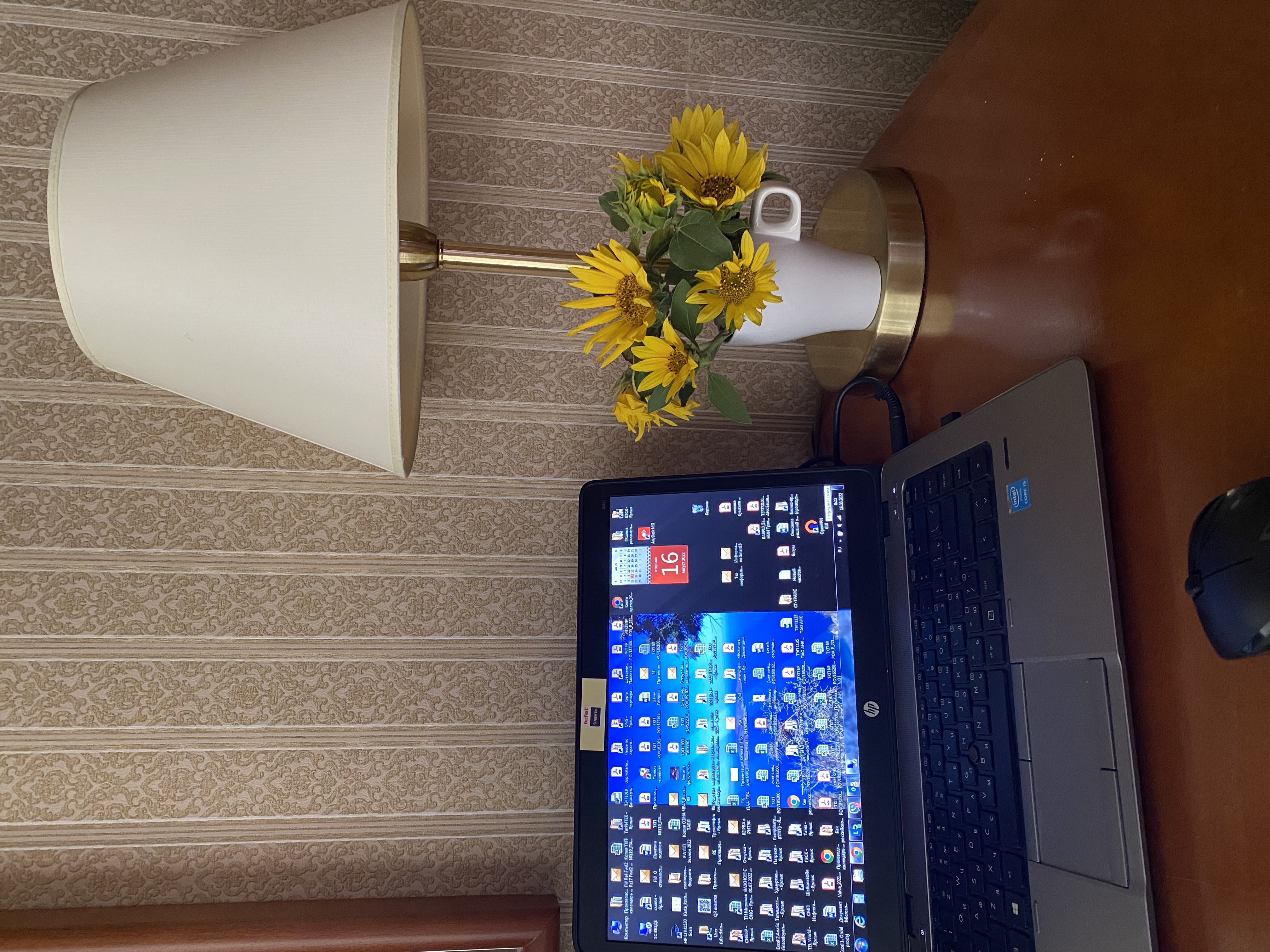 Фото Нефтяник