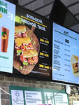 Subway (Zanevskiy Avenue, 73), fast food