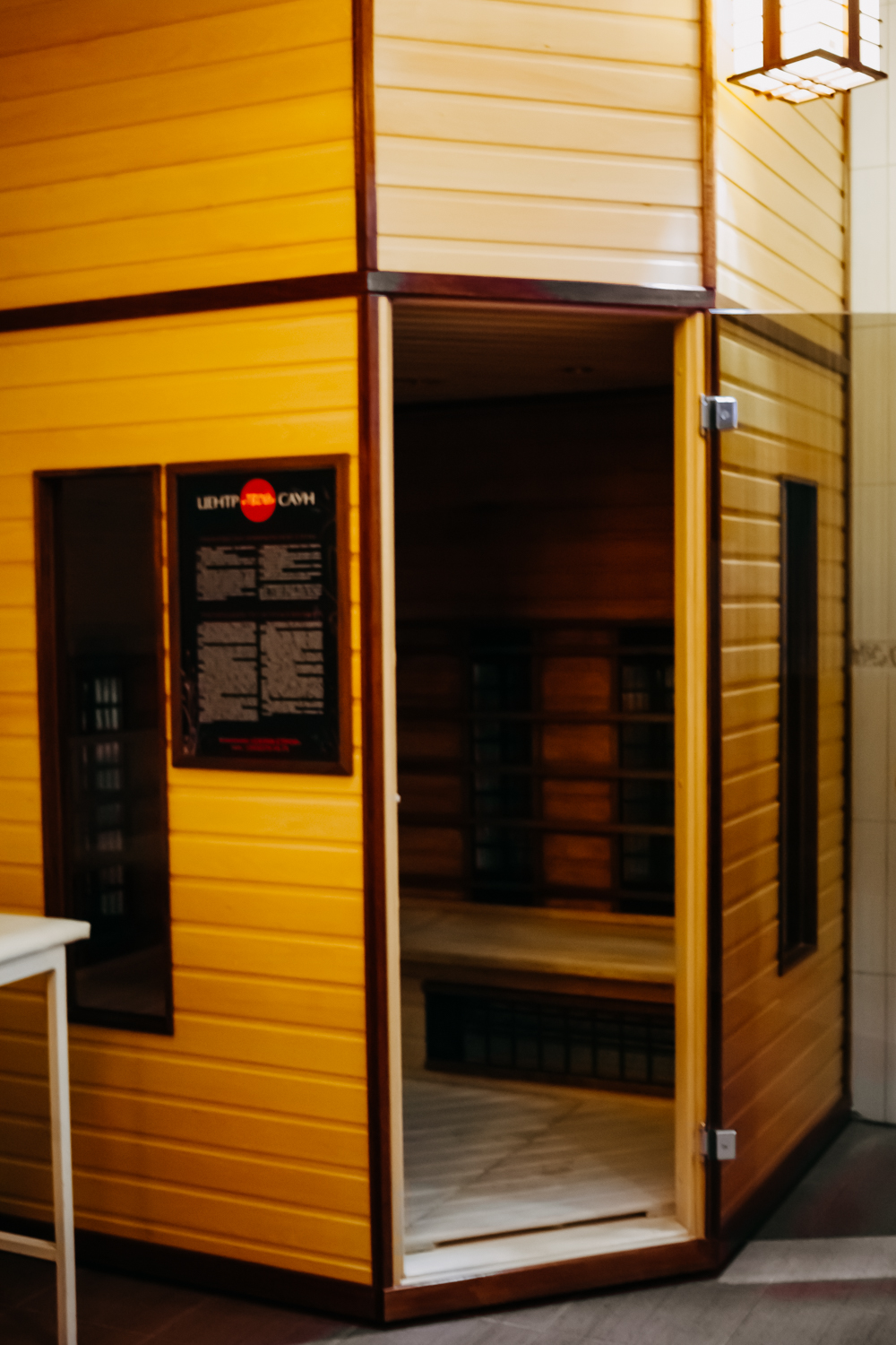 Фото Отель Твой