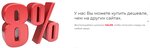 StarFriend (Beryozovaya Alley, 5Ас5) ، دمى وألعاب