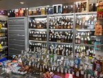 Stargof (ulitsa Khalturina, 1), bebidas alcohólicas