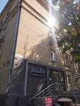 Malahit (Gagarina Street, 2), real estate agency