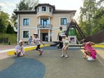 Bilingvik-Club (Koryakova Street, 38), kindergarten, nursery