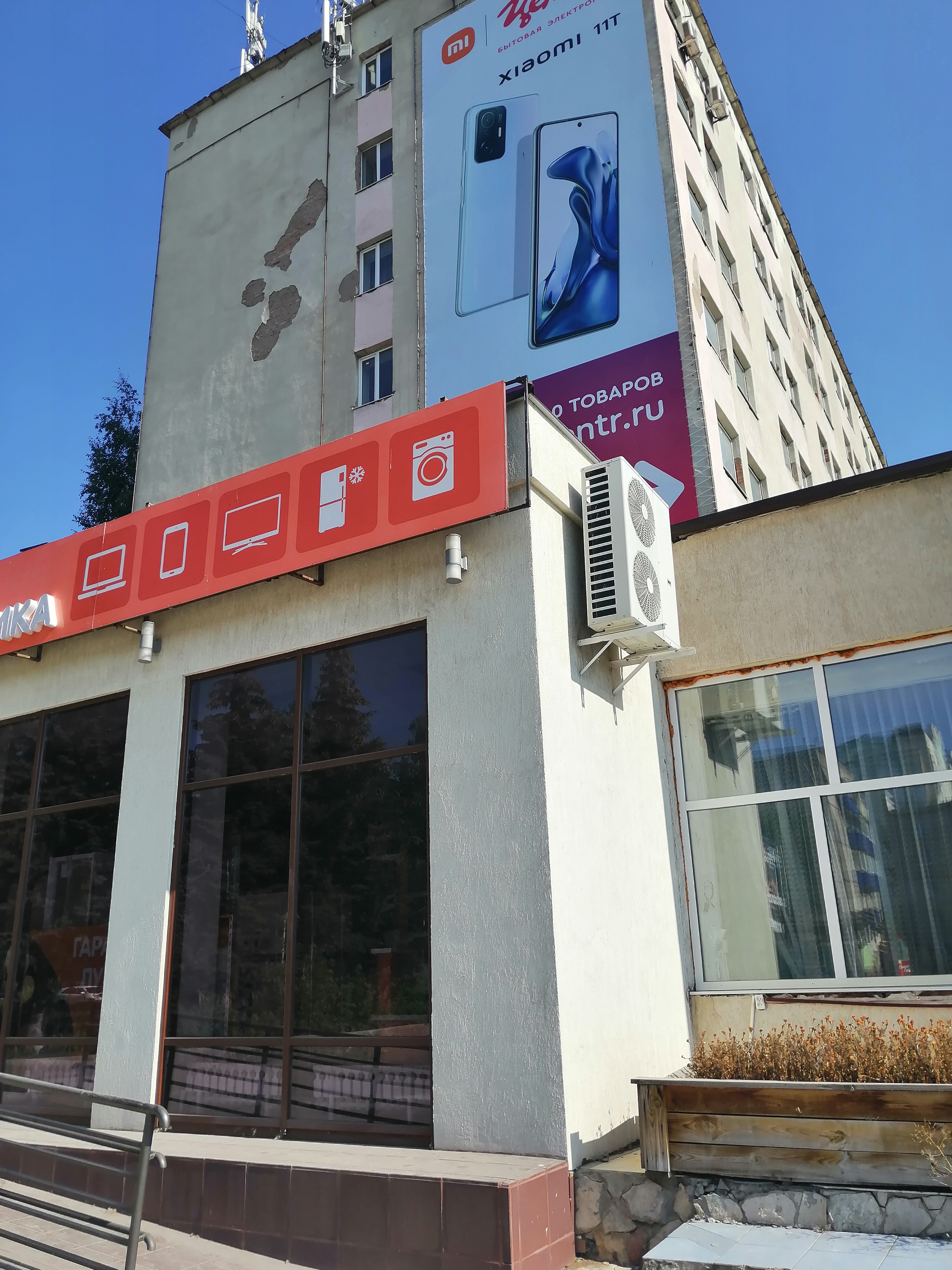 Фото Гостиница Бугульма