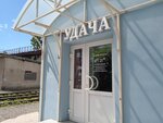 Продукты (Poltavskaya ulitsa, 20), grocery