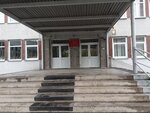Krasnoyarsky gosudarstvenny pedagogichesky universitet im. V. P. Astafyeva, Istorichesky fakultet (Vzlyotnaya Street, 20), infraestructura educativa