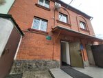 Trast (Snegovaya street, 19Б) ، بيع وتأجير العقارات التجارية