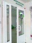 LabQuest (ulitsa Gorkogo, 31), medical laboratory