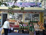 Ovoshchi frukty (Panfilovcev Street, 35Ф) ، متجر بيع خضر خضروات طازجة