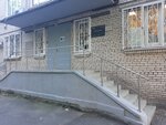 Филиал ПАО Ленэнерго Кабельная сеть, Восточный район (Bestuzhevskaya Street, 43), energy supply