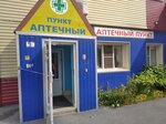 Millisa (ulitsa Mechnikova, 4), pharmacy