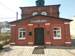 Церковная лавка (Gordeevskaya Street, 141Ак3) ، سلع دينية