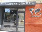 Af Academy jiu-jitsu (ulitsa Yevdokimova, 102б/2) ، نادي رياضي، مجموعة
